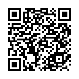 QR code for NHS: Bronchiolitis