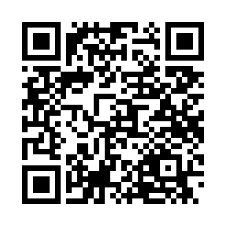 QR code for NHS: RSV vaccination