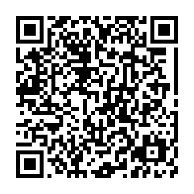 QR code for NHS: Urgent help for children under 5
